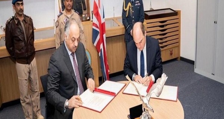 قطر و انگلیس توافقنامه نظامی امضا کردند