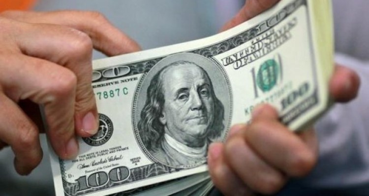 جزئیات قیمت رسمی انواع ارز/ نرخ ۶ ارز کاهش یافت