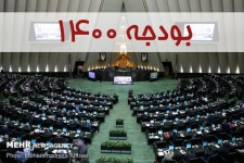 رهاورد بودجه۱۴۰۰؛ وابستگی ۴۱ درصدی به پول موهوم نفت و بحران بدهی