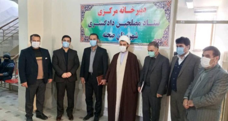 سازش و رفع منازعات مومنین را بسیار ارزشمند است 