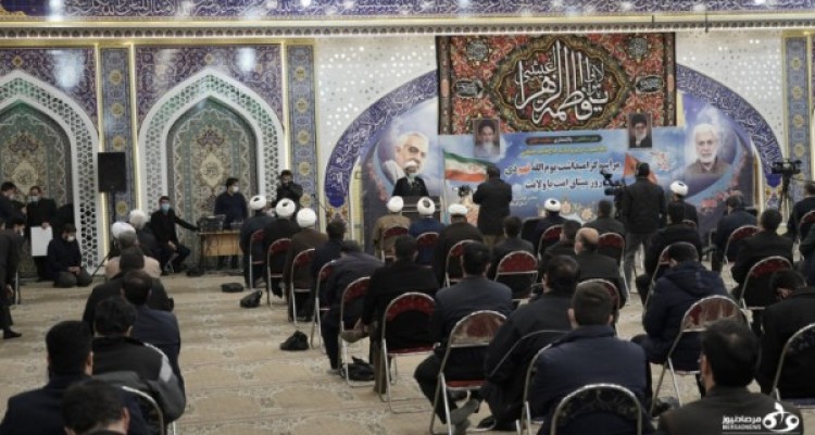 بزرگداشت 9 دی در کرمانشاه