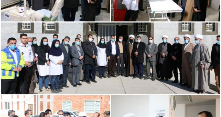  جمعی از مسئولین شهرستان صحنه از مرکز بهداشت بخش دینور بازدید کردند