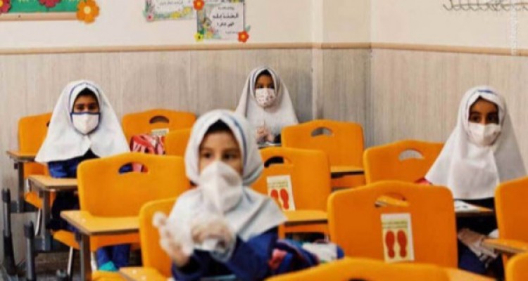  بوی ماه مدرسه در بهمن/از اهمیت‌ تحصیل حضوری تا لزوم رعایت پروتکل ها