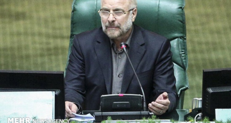 موضع دولت «بایدن» درباره ایران ناامید کننده بود