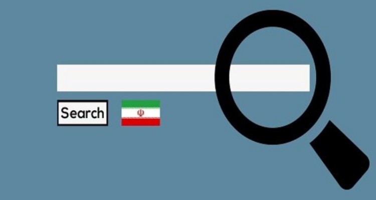 چرا دولت در پروژه موتور جستجو شکست خورد