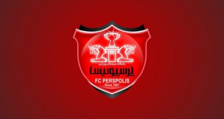 پرسپولیس در انتظار تعویق بازی با سپاهان اصفهان
