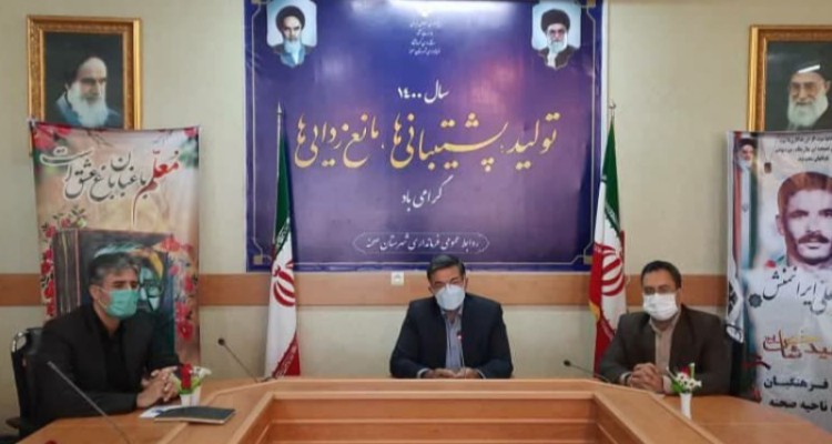 رشد و توسعه هر جامعه در گرو آموزش و پرورش صحیح است