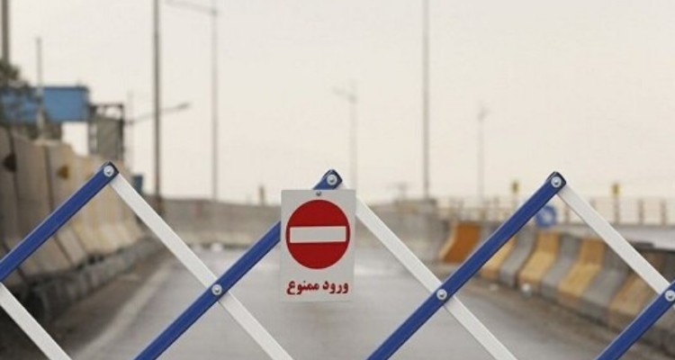 تردد بین استانی از ۱۱ تا ۱۷ خردادماه ممنوع است