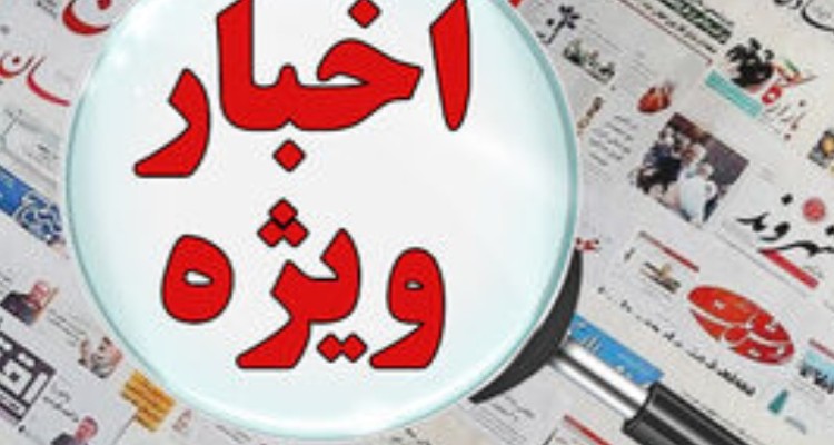 رازگشایی نظرسنجی‌های دولتی از بداخلاقی دو نامزد