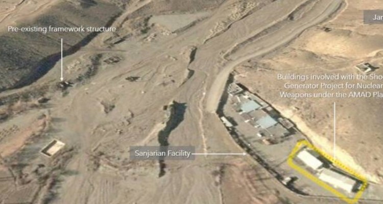 گاف عجیب ماهواره‌های جاسوسی اسرائیل در مورد سایت هسته‌ای سنجریان +عکس