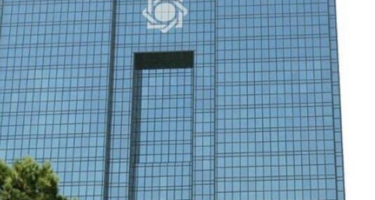 ورود بانک مرکزی به کاهش نرخ سود بین بانکی