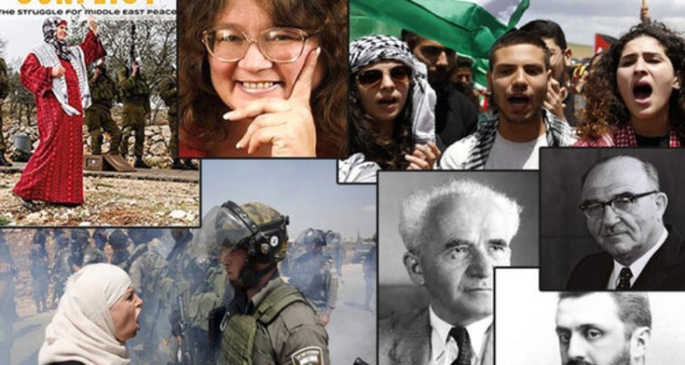 شکل‌گیری اسرائیل باحکمی اروپایی وخواهش به‌رسمیت‌شناختن صهیونیستها