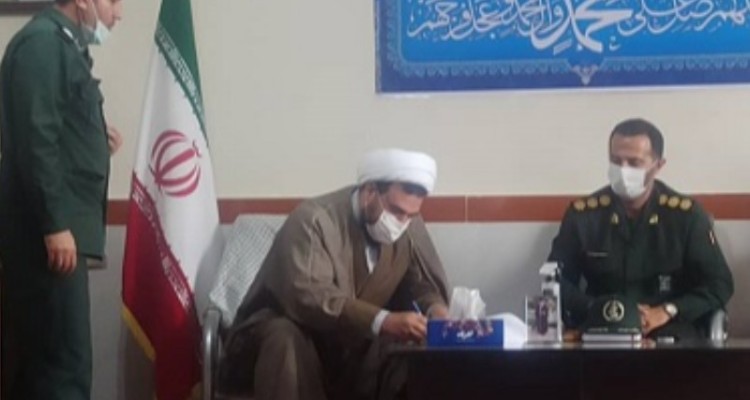 گام بلند بسیج علمی و پژوهشی ناحیه صحنه در امضاء سومین تفاهم نامه همکاری سال ۱۴۰۰