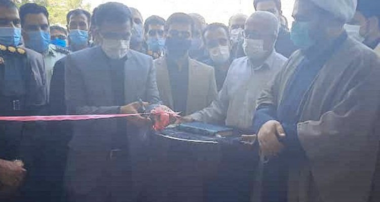 ستاد ملی صبر بخش دینور  افتتاح شد