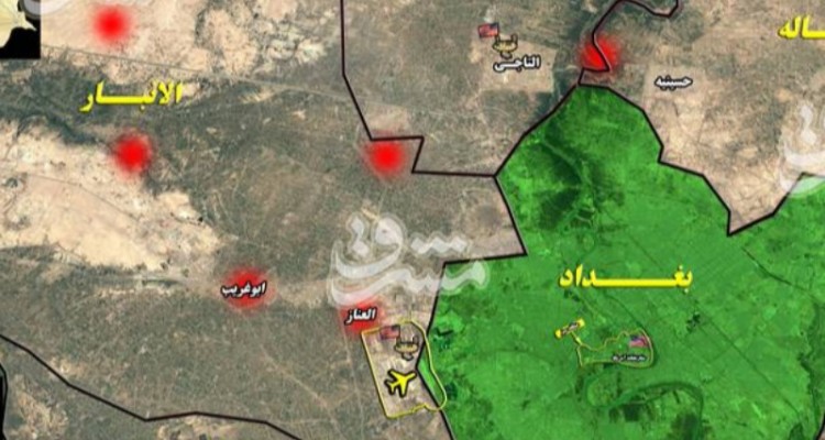 آخرین خبرها از تحولات دروازه شمالی پایتخت عراق