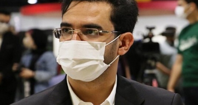 آذری جهرمی با قرار تامین کیفری آزاد است