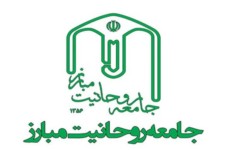 جامعه روحانیت مبارز ارتحال آیت‌الله رضی شیرازی را تسلیت گفت