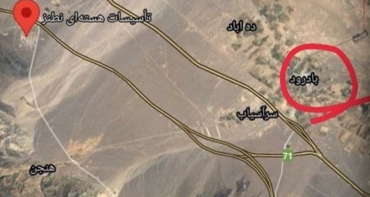 شلیک موشک پدافندی در منطقه نطنز