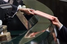 جزئیاتی از لایحه بودجه 1401/ صندوق کارآفرینی امید به صندوق توسعه‌ استانی تبدیل می‌شود