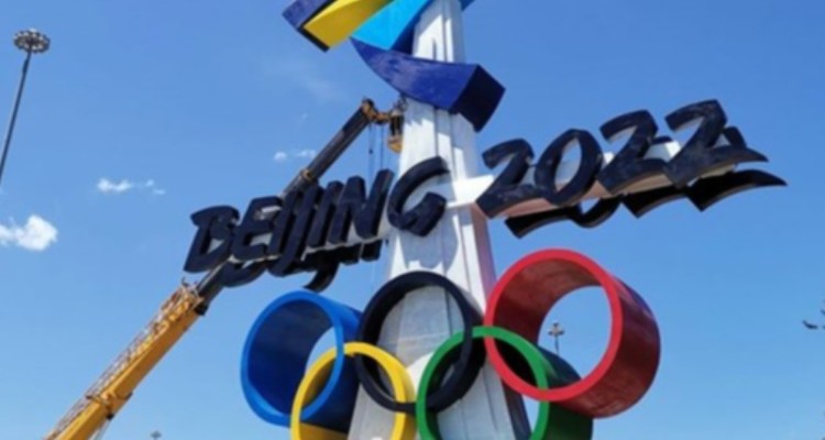 پکن در واکنش به تحریم المپیک: آمریکا تاوان اشتباهاتش را می‌دهد .