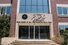 طرح نظارتی شب یلدا توسط تعزیرات حکومتی آغاز شد