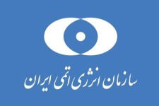 دستاوردهای جدید هسته‌ای ایران در درمان سرطان‌ها