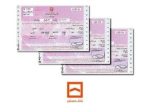 اینفوگرافیک | برای وام ۴۸۰ میلیونی چقدر اوراق باید خرید؟