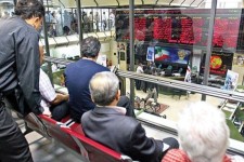 معامله ۱۲۳۹میلیارد سهم در بورس طی ۹ ماه گذشته