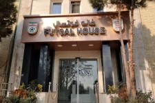 افتتاح بی سروصدای خانه فوتسال با بازگشت شمسایی به جلسه سرنوشت‌ساز