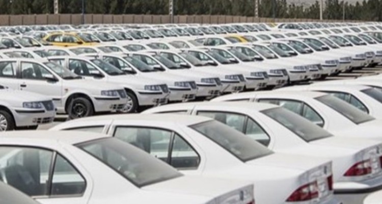 اگر خودروهای موجود در پارکینگ‌ها نقص دارند چرا پس از افزایش قیمت، فورا فروخته می‌شوند؟