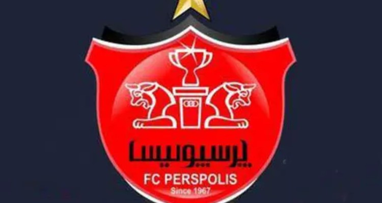 اولین واکنش باشگاه پرسپولیس به تصمیم AFC/سه ماه پیش حذف شده بودیم