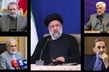 جلسه رئیسی با ۴ دیپلمات برجسته و کهنه‌کار ایران درباره " سفر روسیه"