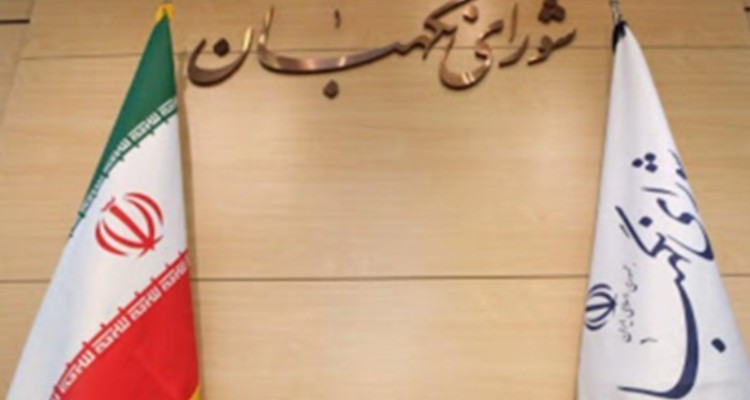 هیئت وزیران موافقت خود را با بار مالی طرح جهش تولید دانش‌بنیان به شورای نگهبان اعلام کرد