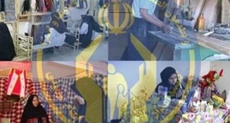 اشتغالزایی برای مددجویان کمیته امداد با اختصاص وام‌های ۱۰۰ میلیون تومانی به کارفرمایان + فیلم