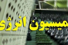 تاکید کمیسیون انرژی مجلس بر مکانیزه کردن انبارهای نفت و استانداردسازی تانکرهای سوخت