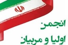 جزئیات استفاده از سرویس مدارس برای دانش‌آموزان/ جابجایی دانش‌آموزان روستایی ایمن می‌شود