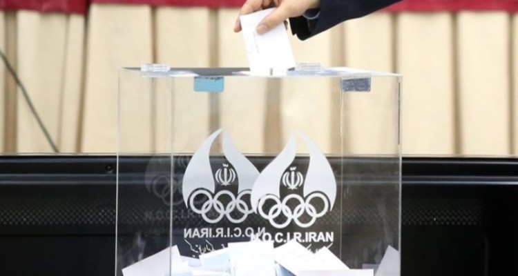 تعلل دو ماهه و عجیب هیئت اجرایی کمیته ملی المپیک برای بررسی فرآیند برگزاری انتخابات/ همه چیز به سال آینده موکول شد؟ + سند