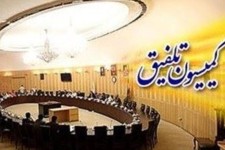 پنج هزار میلیارد تومان برای کاهش سود تسهیلات مسکن اختصاص یافت