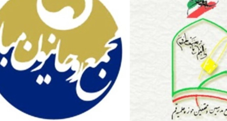 نقدی بر بیانیه اصلاح‌طلبان؛ سهم‌ شما از مشکلات کشور چقدر است؟