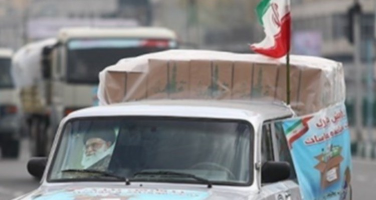 توزیع 110 هزار بسته کمک معیشتی به محرومان در رزمایش کمک مومنانه سپاه