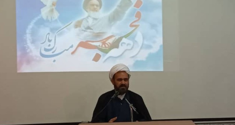 به مناسبت دهه مبارک فجر، نهضت روشنگری در سپاه ناحیه صحنه برگزار شد.