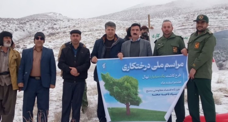 پویش ملی نهال کاری در صحنه