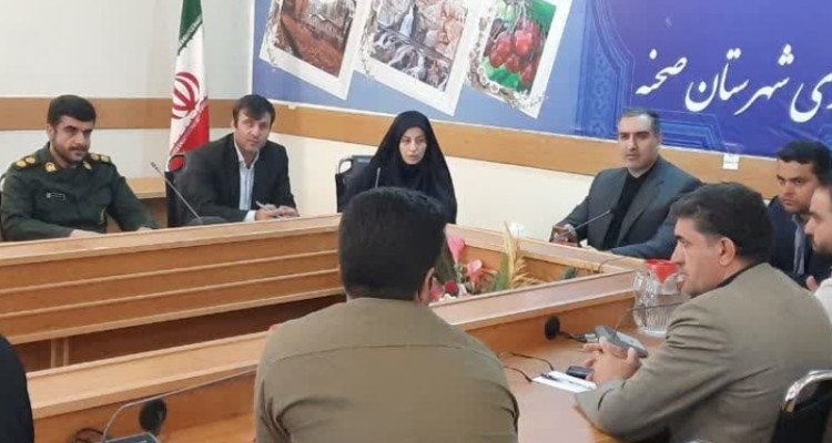 دومین کارگروه اشتغال شهرستان صحنه