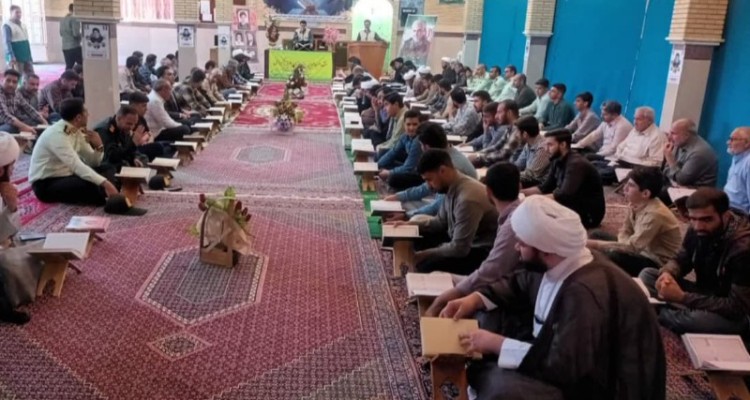 محفل انس با قرآن شهرستان صحنه در هفتم شهدای خدمت