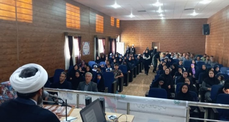 همایش یک روزه صیانت از جمعیت در صحنه