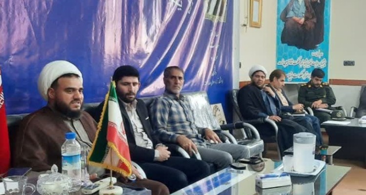 جلسه شورای فرهنگ عمومی صحنه