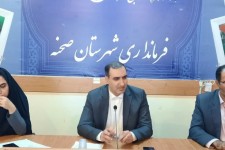 آغاز سرشماری کشاورزی در صحنه از نیمه آبان‌ماه