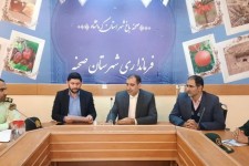 جلسه کارگروه مدیریت پسماند شهرستان صحنه