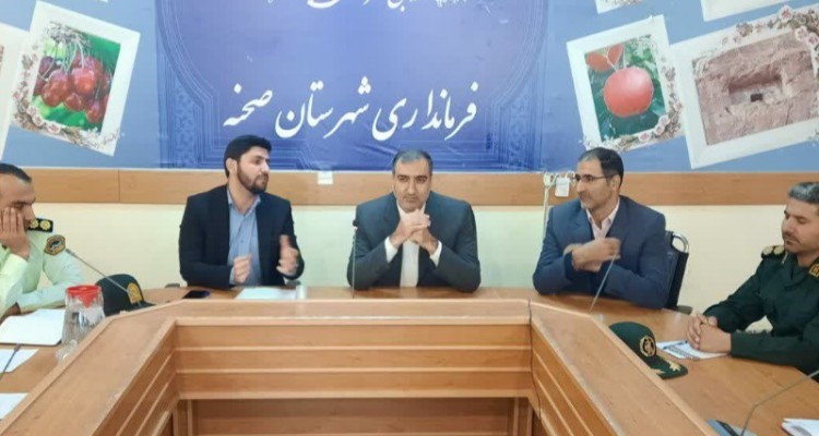 نشست شورای پدافند غیر عامل شهرستان صحنه