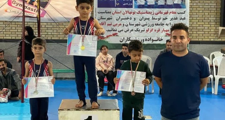 مسابقات ژیمناستیک به میزبانی صحنه